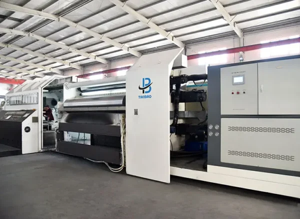 31 PET Metallized Film Production Equipment