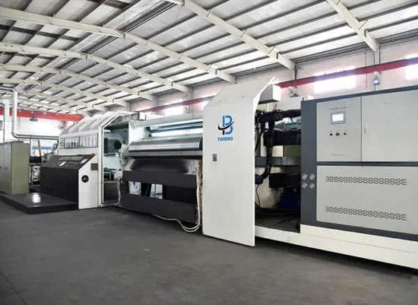 33 The Anatomy of a Fully Automatic Suspension Vacuum Coating Machine