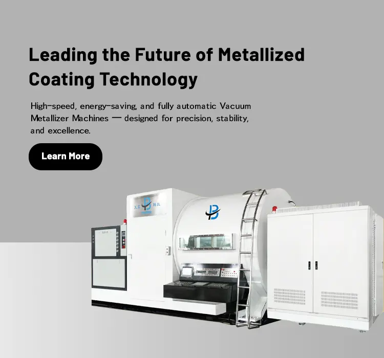 Leading the Future of Metallized Coating Technology