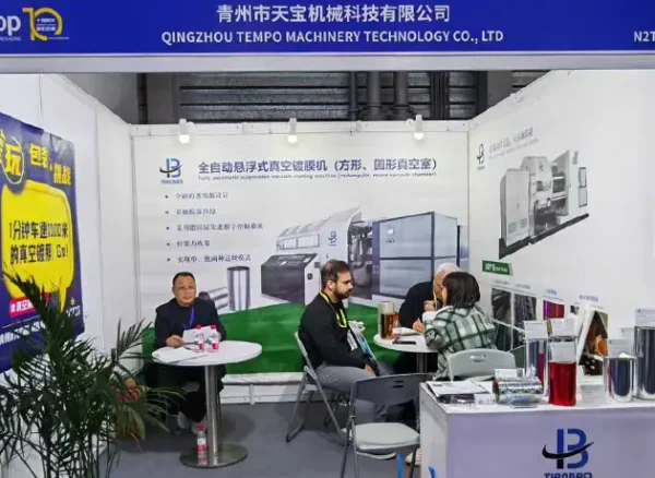 Full Vacuum Metallizer Machine 8 Showcasing Cutting-Edge Vacuum Metallizer Machines at SWOP Packaging World 2025