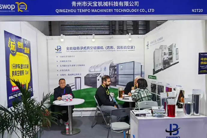 Showcasing Cutting-Edge Vacuum Metallizer Machines at SWOP Packaging World 2025